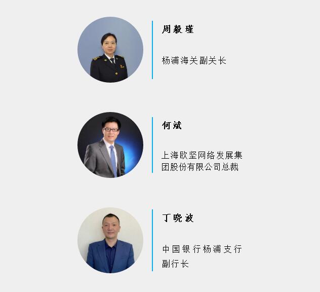 国际贸易论坛 国际贸易论坛