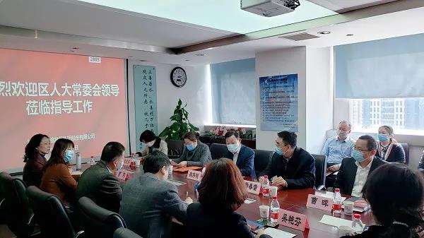 欧坚集团 欧坚集团