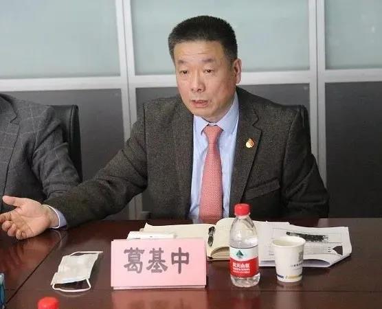欧坚集团 欧坚集团
