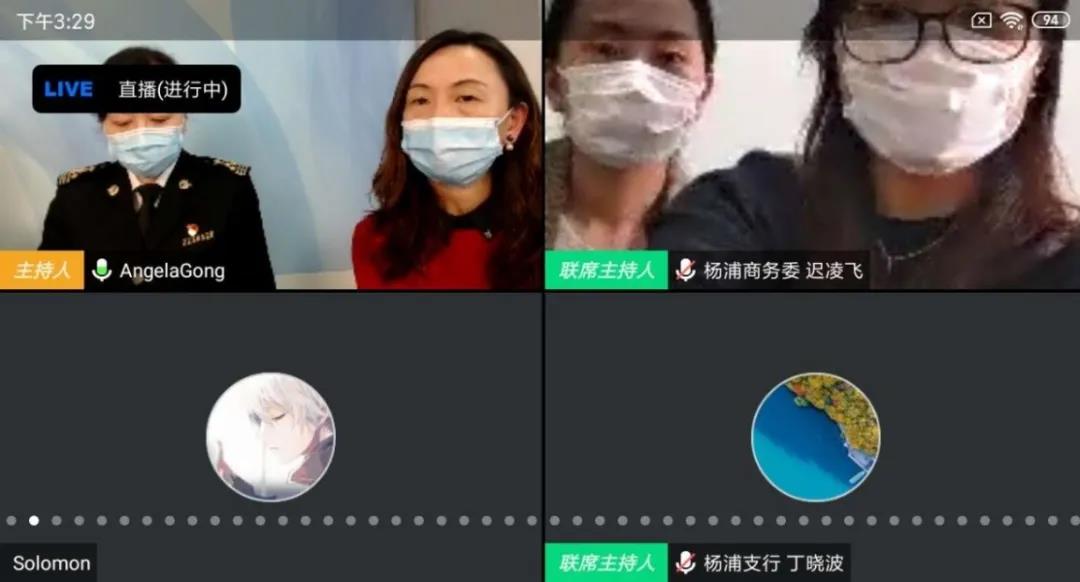 国际贸易论坛 国际贸易论坛