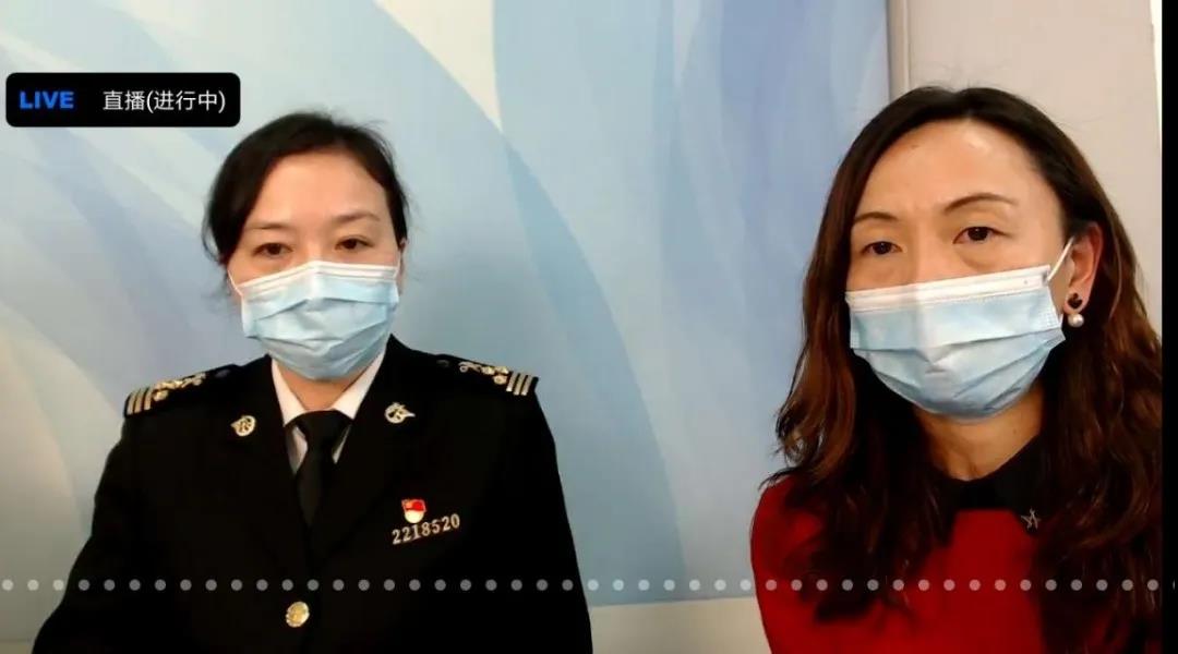 国际贸易论坛 国际贸易论坛