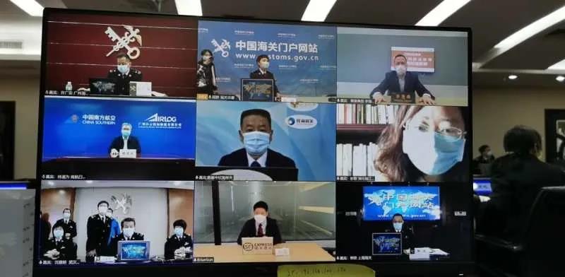 在线论坛