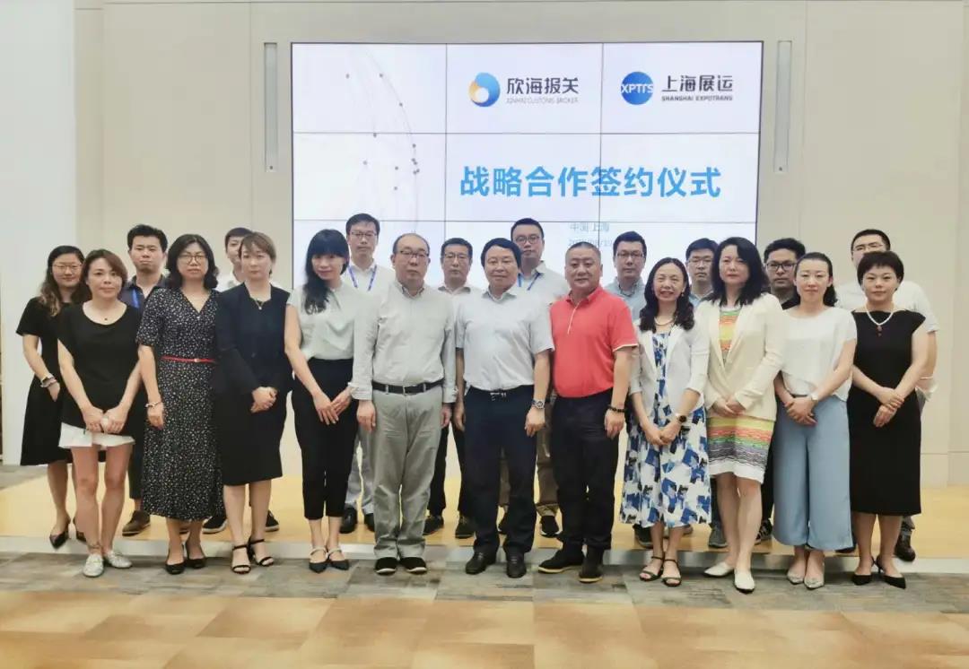 进口报关代理 进口报关代理