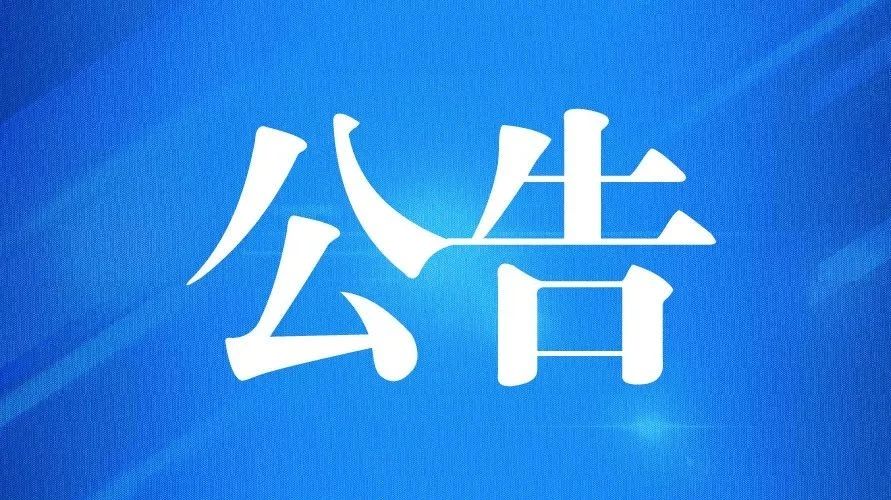 进口报关代理 进口报关代理