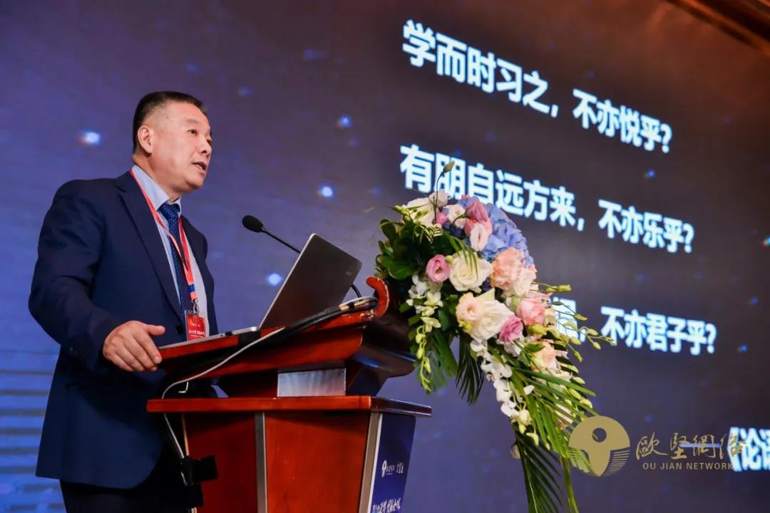 欧坚十周年 欧坚十周年