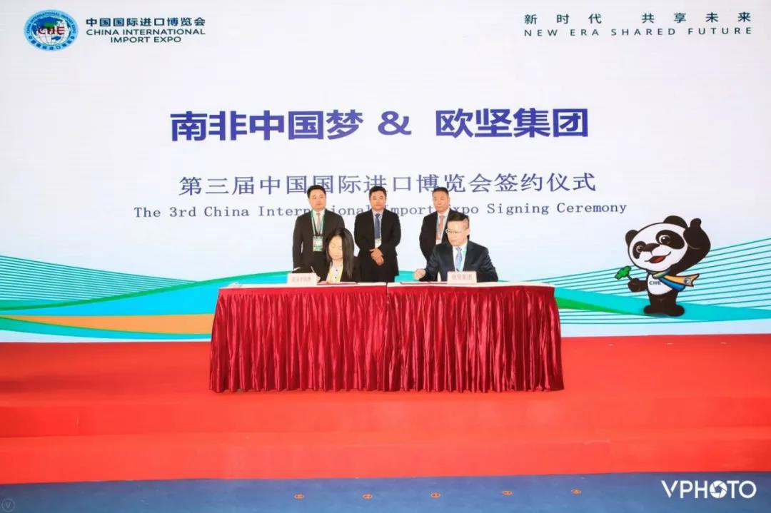 进博会清关 进博会清关