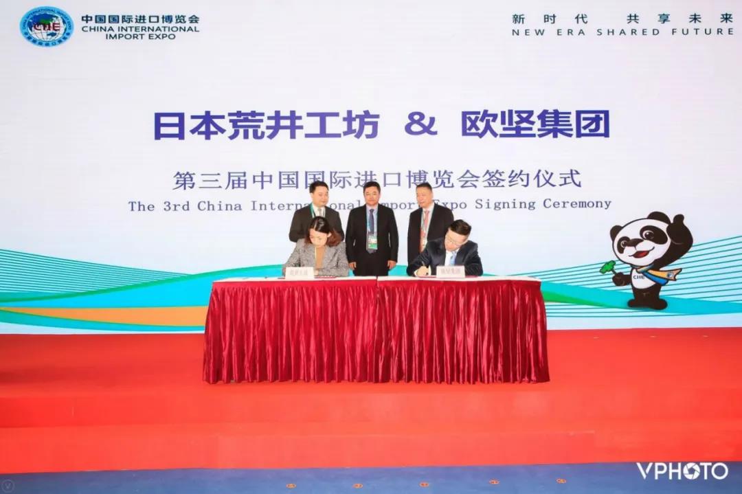 进博会清关 进博会清关