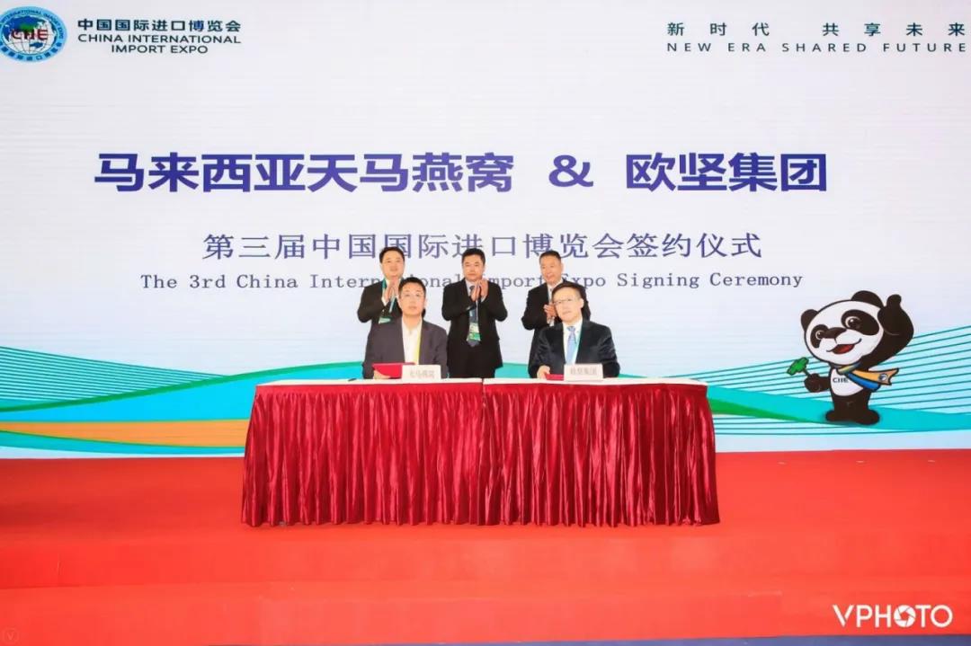 进博会清关 进博会清关