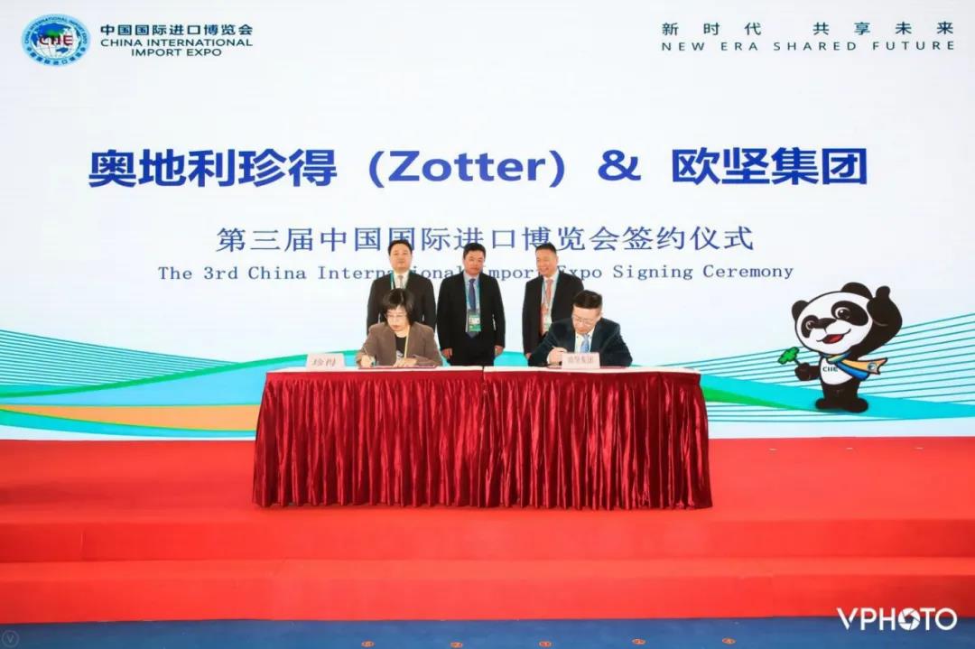 进博会清关 进博会清关