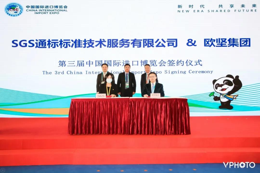 进博会清关 进博会清关