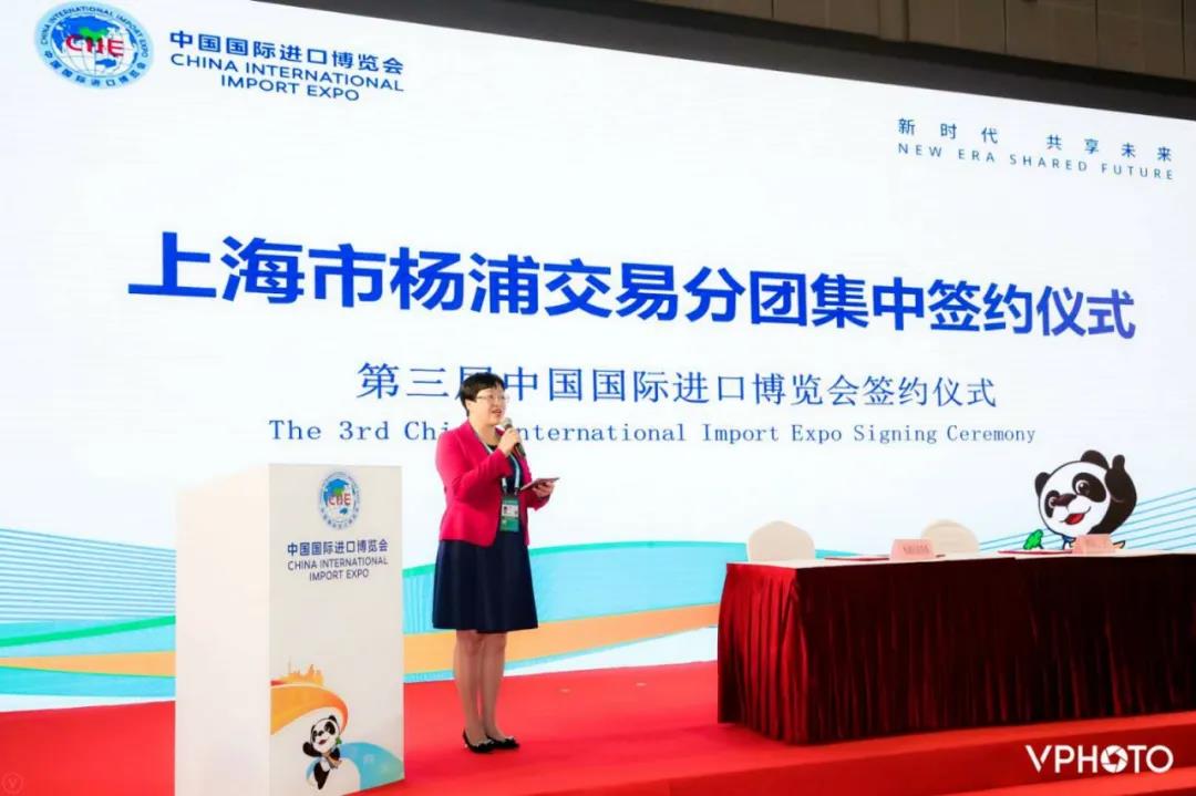 进博会清关 进博会清关