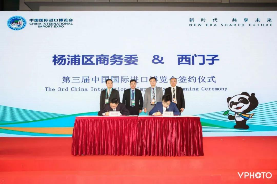 进博会清关 进博会清关