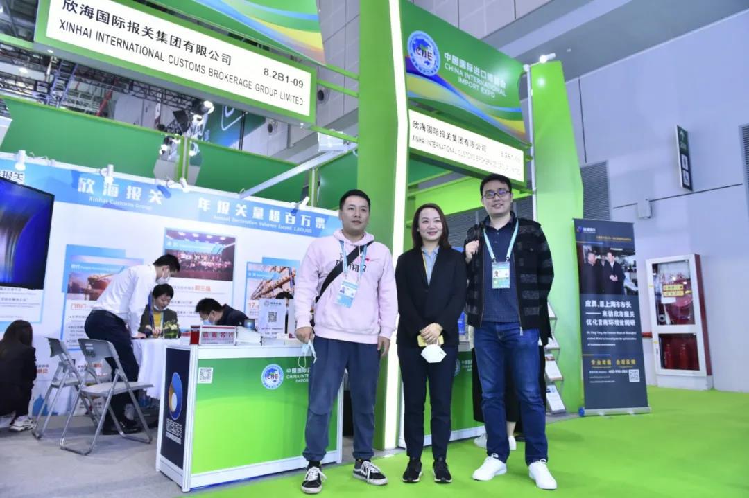 进博会清关 进博会清关