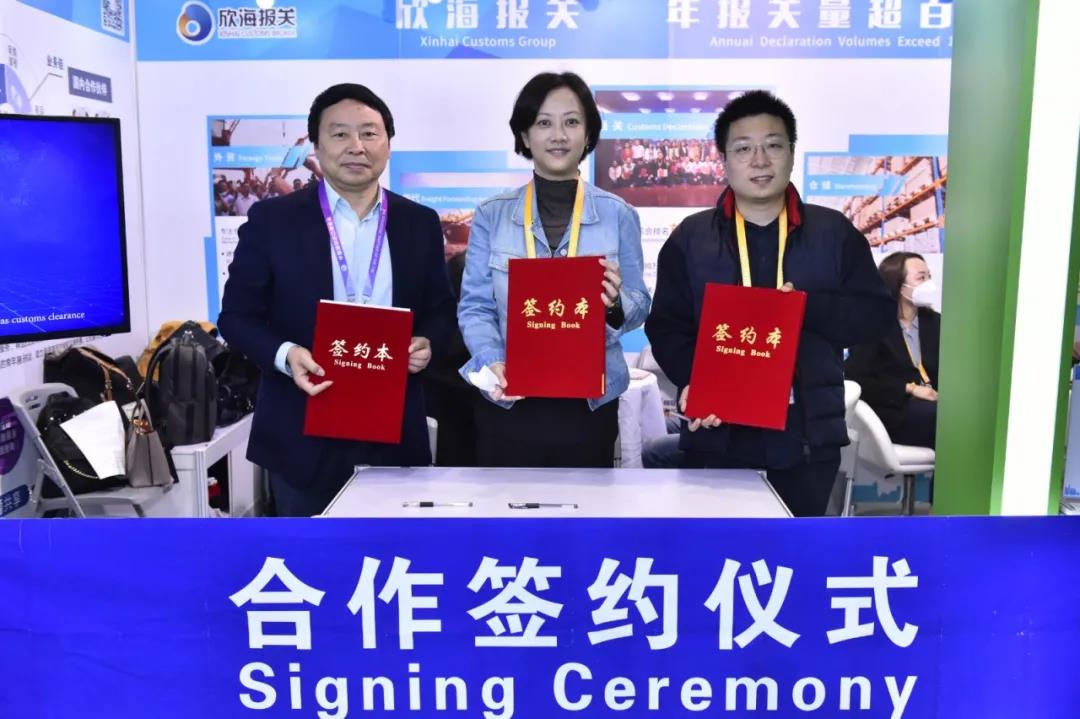 进博会清关 进博会清关