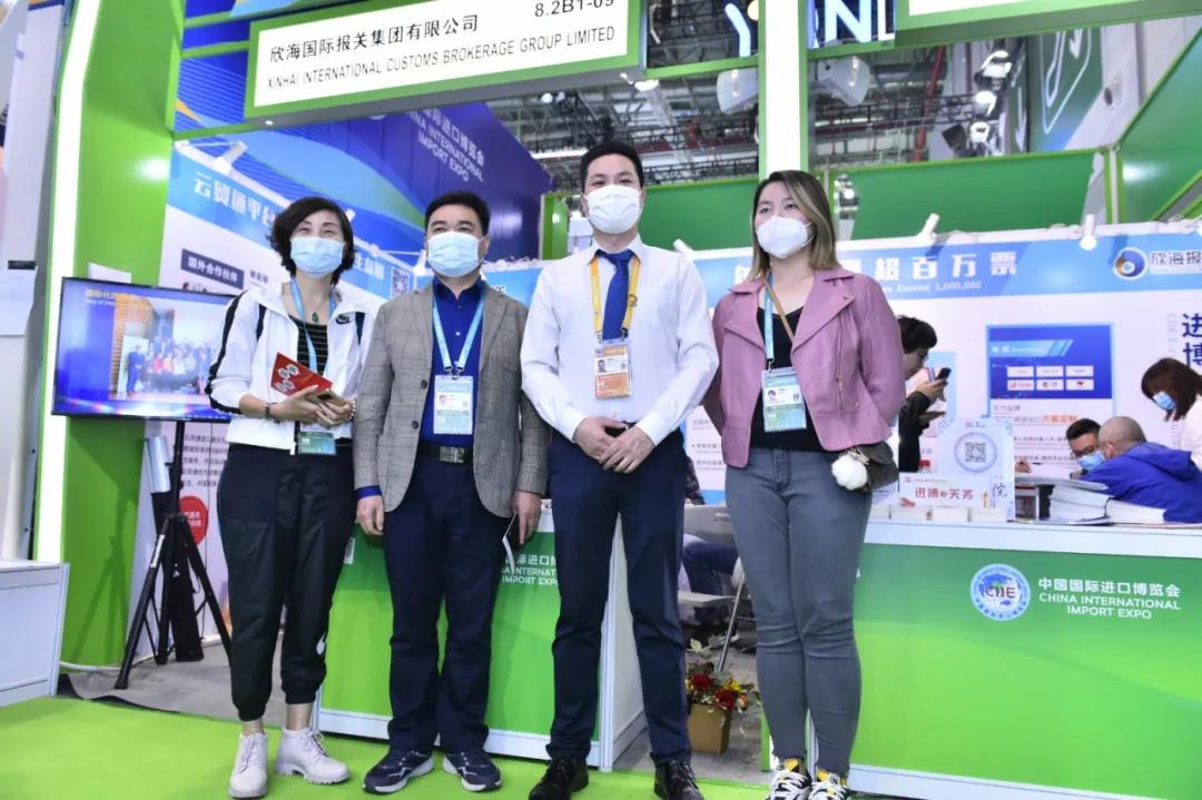 进博会清关 进博会清关