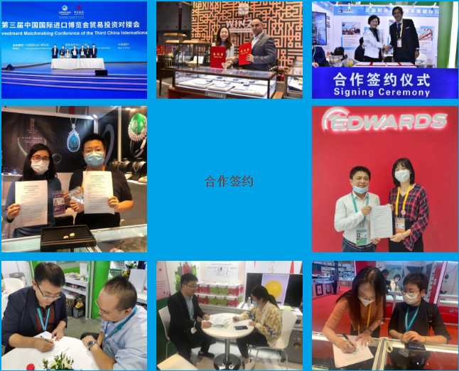 进博会清关 进博会清关