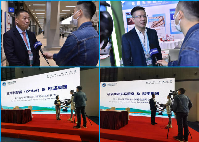 进博会清关 进博会清关