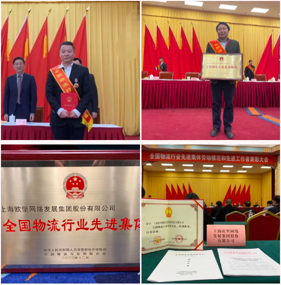进口报关公司 进口报关公司