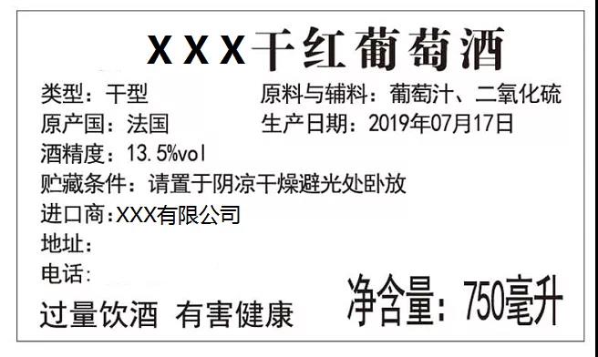 进口报关代理 进口报关代理