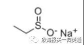 海关预归类申请