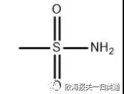 海关预归类申请