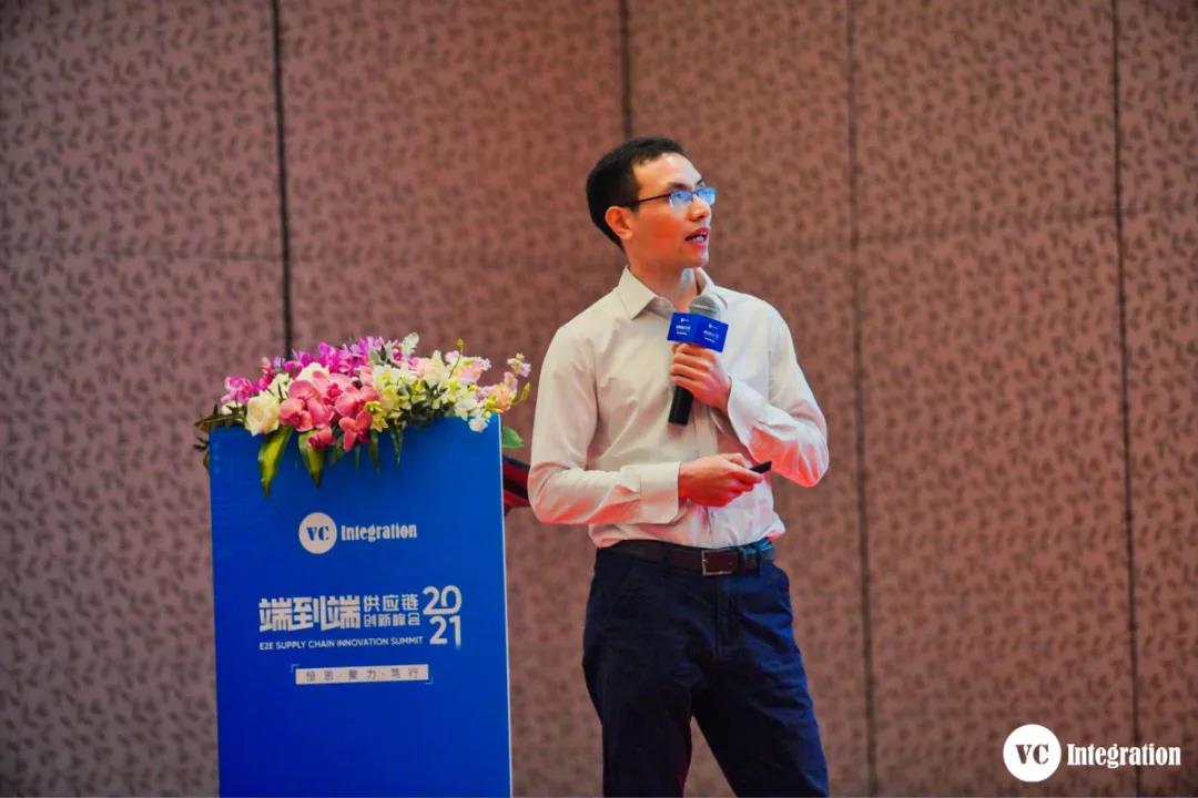 跨境供应链 跨境供应链