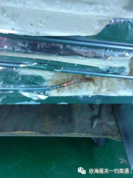 海关预归类 海关预归类