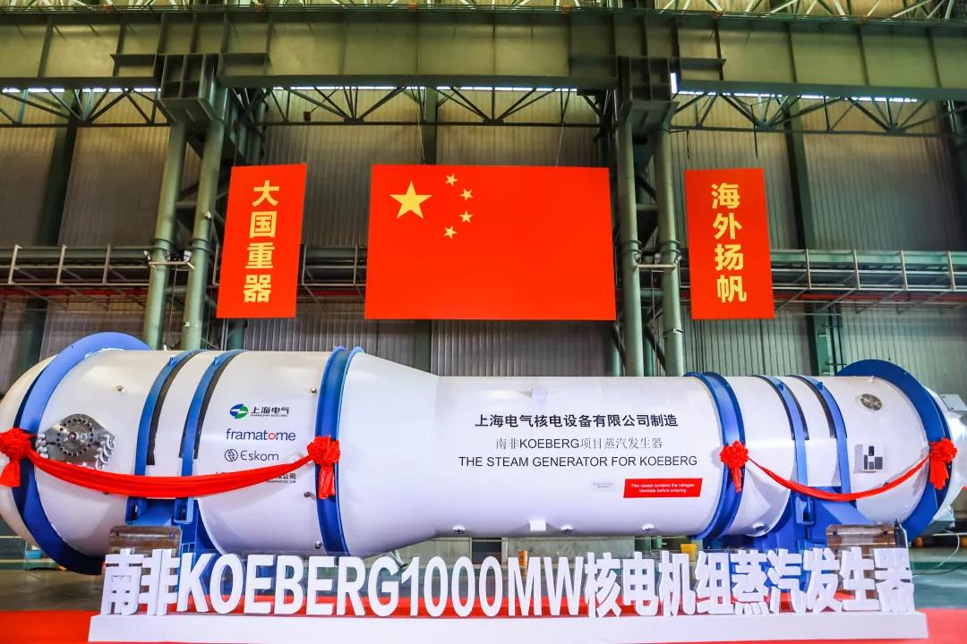 设备出口报关 设备出口报关
