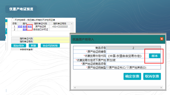 进口报关公司 进口报关公司
