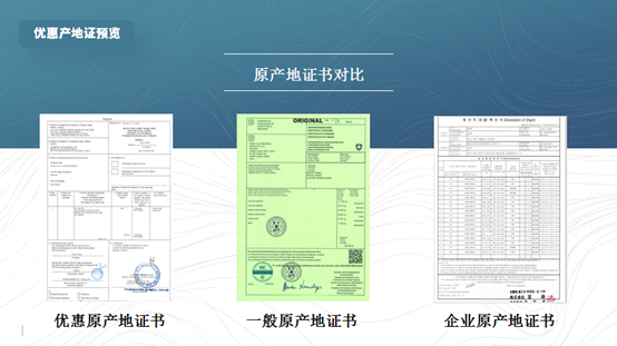 进口报关公司 进口报关公司