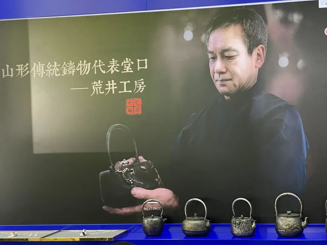 欣海报关代理公司进博会展台 欣海报关代理公司进博会展台