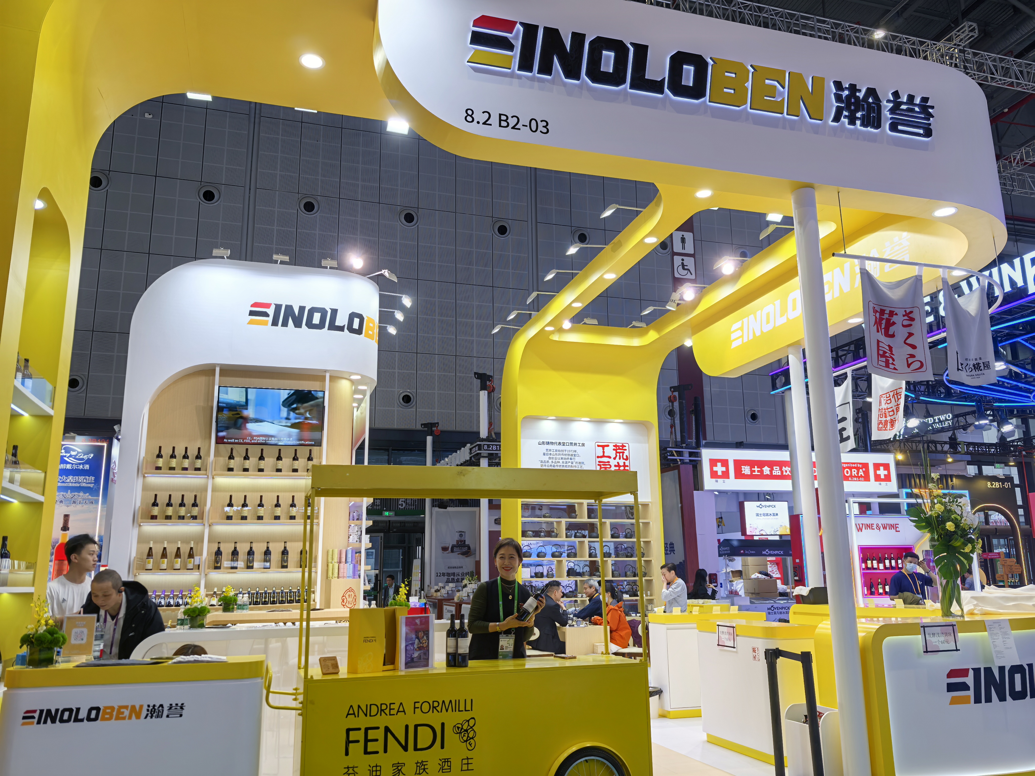 欧坚瀚誉一站式供销及合规入华